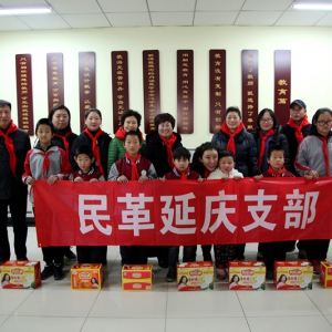 ���������� Բ��ǣС��