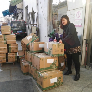 ǧ����ﵳԱ���ľ���  ��ͬЯ��������׼��ƶ�������������ί��չ��ƶ���