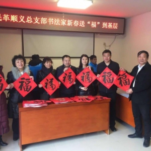 ���˳������֧���鷨���´��͸�������