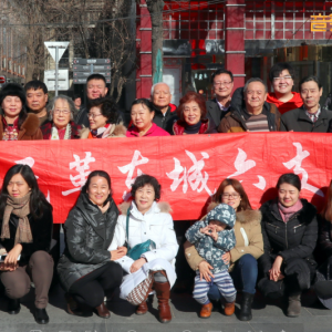 ��ﶫ����ί����֧���ٿ������ܽ��