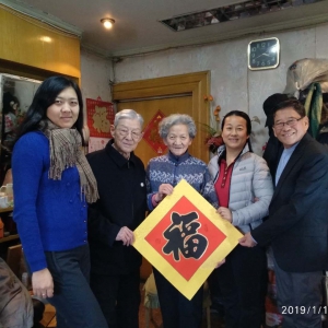 ��ﶫ����ί��ǰ�߷�ο���ϵ�Ա