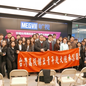 ��ƽ��ﵳԱ�Ӵ���18��̨���У�ܳ����������