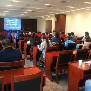 ���������ί���ʮ��֧�����Ͼٰ조��ͥ��֢������Ĵ���������