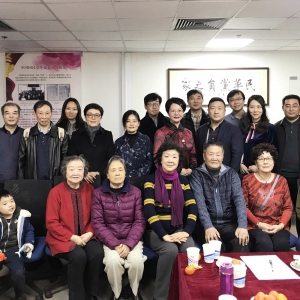 �ι���ﵳԱ֮��  �������������ͳ�������������ί��ͳרί������ʮ֧����չ���ϻ� ...