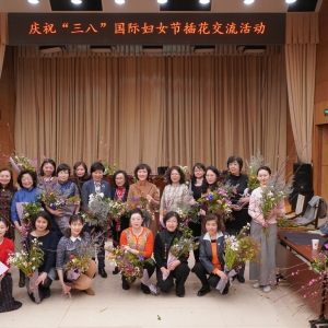 �����ί��ί��ٰ���ף�����ˡ����ʸ�Ů�ڲ廨�����