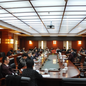 ��ﱱ����ί�ٿ����ظɲ�2018��ȿ��˹�������