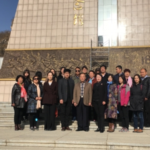 ��﷿ɽ����ί��ί����֯��Ա��ƽ��������ʿ��԰��չ�廳�������ҽ����