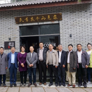 ��ﺣ������ί���㽭����������彨�����ﵳԱ֮�ҽ���