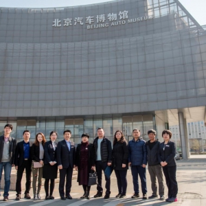 ����������ʱ�� ͬ�Ĺ����й��Ρ�������̨����ί����֧���߽��������㵳��֯