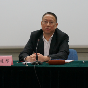 �������֣�������ϯ���й�������ί��У������