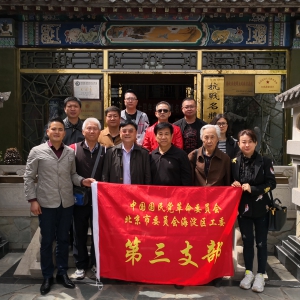 ��ﺣ����֧�ιۿ�ս����������廳���Ҹ��򰮹����徫��