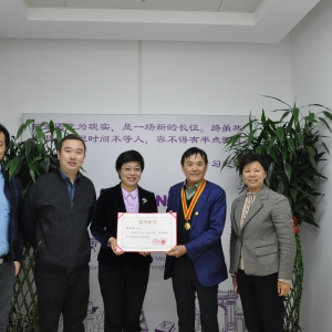 �й�����ԺԺʿ���������̿�������ίԱ�ḱ���δ������ٻ��׶������������轱