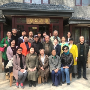 ���������ί��ͳרί��ٰ촫ͳ�Ļ�����