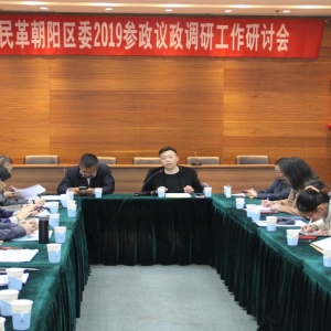 ��ﳯ����ί�ٿ�������������Ϣ������ѵ��