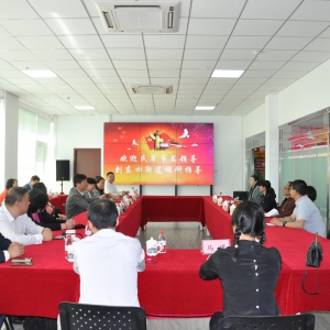 �����ί��֯��Ա�����Ľֵ���Ⱥ�������ĵ���