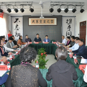 �����ί��֯��Ա��ͨ�� ����ﵳԱ֮�ҡ�����