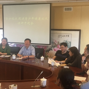 ��ﶫ����ί�ٿ��������������ٽ������꽡���ɳ������п��⿪���