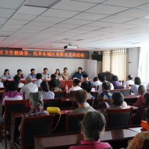 ��ﶫ����ί��֯ҽ��ר�Ҹ�������������չ����