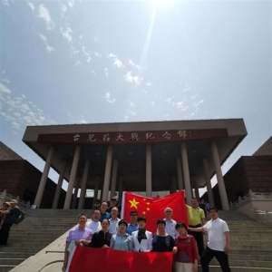 ����̨����ί����֧���ٰ조�廳�������Ҳ������ģ�����ΰ������μ�ʹ������������