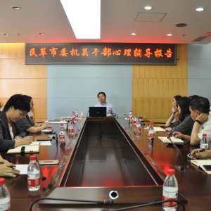 ��ﱱ����ί�ٰ�����������ѹ����������������������