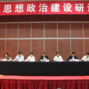 �����ί�μ����˼�����ν������ֻᲢ����������