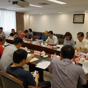 ��ﶫ����ί�μ�����Э�쵼������ص��᰸�