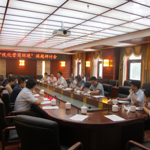 �����ί�ٿ����Ż�Ӫ�̻������������ֻ�