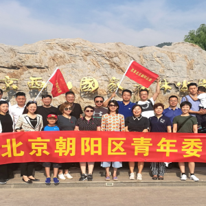 ��ף���70�����μ�ʹ�����廳ǧ�����Ҳ������ġ�����ﳯ����ί��ί���廳���Ҳι���ɽ����Ӣ�ۼ���㳡