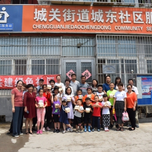 ��﷿ɽ����ί��ί������������ɳ�������������߽��ǹؽֵ��Ƕ���������վ