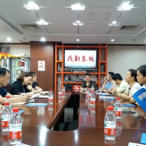 ��ﶫ����ί���������Ļ����ξֵ��С�Ϸ�綫�ǡ�����