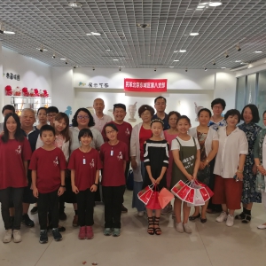 ��ﶫ����ί�ڰ�֧���ٰ조��Ͽ����ͬ���Ļ��������