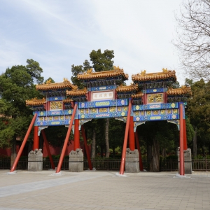 ������Ʒ����ɽ�н���