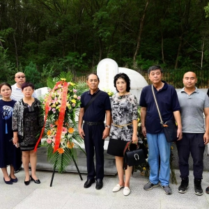 �廳����Ӣ�� ���а������񡪡����������ί�ڶ�ʮ֧������١��󽫾�����