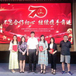 ���������ί�������ί�������������� ����Я��ǰ���������ݽ�������ն��Ѽ�