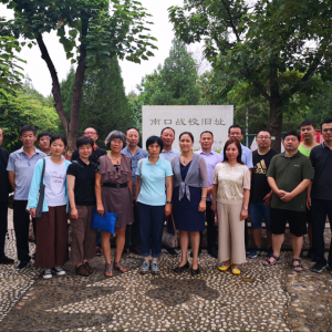 ����ƽ��֧ͬ������������֧��һ֧���ι��Ͽ�ս����ַ����ƽ��ﵳԱ֮�һ