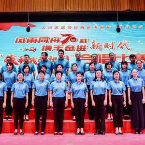 ����������ί�μ���ף���й�����70����ϳ������¶�Ѽ�