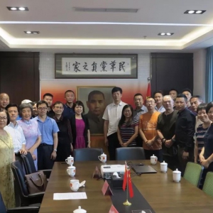 �����ί�쵼��ϯʯ��ɽ������ﵳԱ֮�ҡ�������ʽ