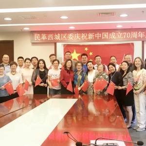 ������������ ����Я��ǰ���������������ί������ף���й�����70����