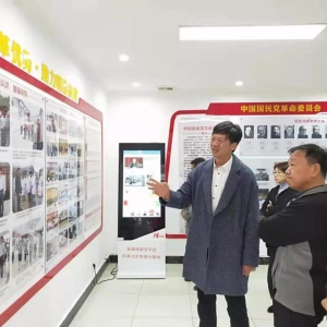 ��ﱱ����ί�쵼����ͷ���μӡ�8+1���ж�ʵ���������ؽ���չ������ƽ���