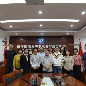 ��ﱱ����ί�����Ÿ��ݿ�չ��̨ʵ�ص���