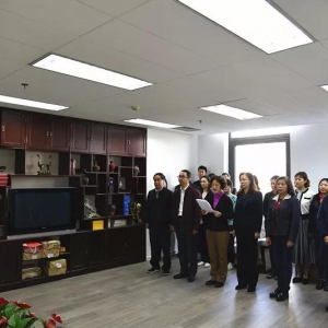 ��ﱱ����ί���м�������ɽ��������153����