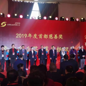 ��ɽ��ﵳԱ����ı����з�ɽ��ʱ���Һ��繤����������Ϊ�׽조�׶����ƽ���������֯