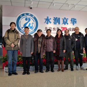 ���ͨ������ί��ί�����֧������������רί�ᵳԱ�ιۡ�����ˮ��70��ɾ�չ��