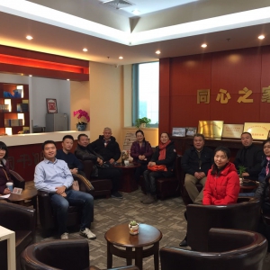 ����̨����ί����ѧϰ�й����ұ��ֵ���ίʱ���緫¥����������¾���