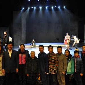 ��ﱱ����ί����֯��Ա�ۿ������ִ����硶����