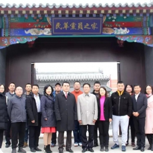 ������ί�μ������������������