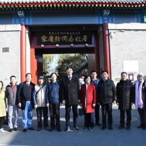 ���㶫ʡί��������չ�������������� ����Я��ǰ������������