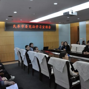 �����ί�ٿ��ܷ�ѧϰ������