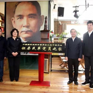 ף�أ���������ﵳԱ֮�ҡ����Ƴ�������