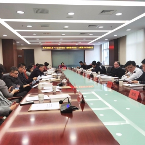 ���ޡ��й�֮�Ρ��ɾ� ����˼�����ι�ʶ�������������ί�ٿ��������������� ����Я��ǰ��������ѧϰ��̸��